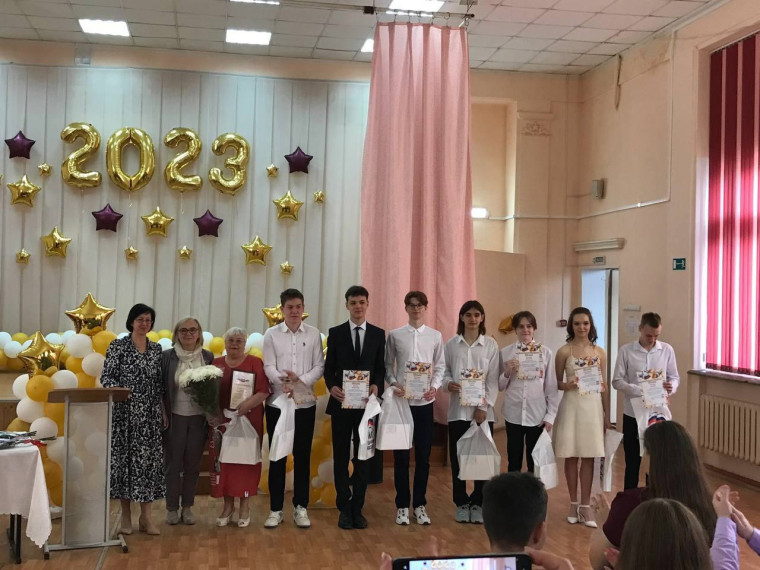 Ещё одно признание в любви....