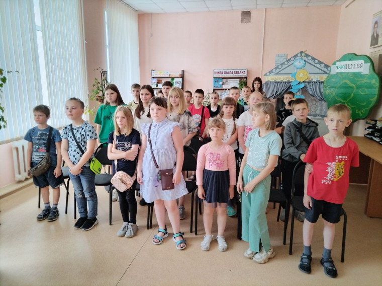 День похода.
