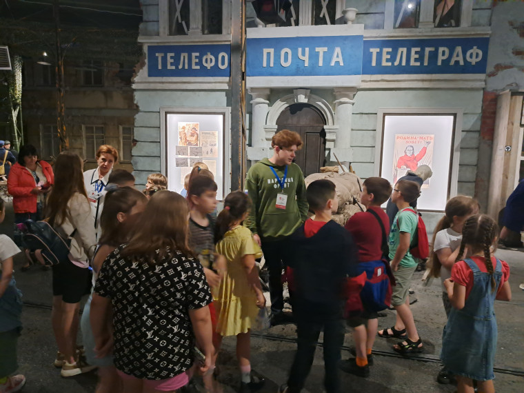 День воспоминаний.