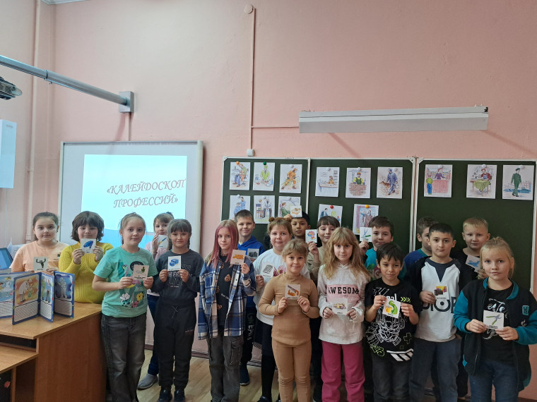 Первый день пришкольного лагеря.