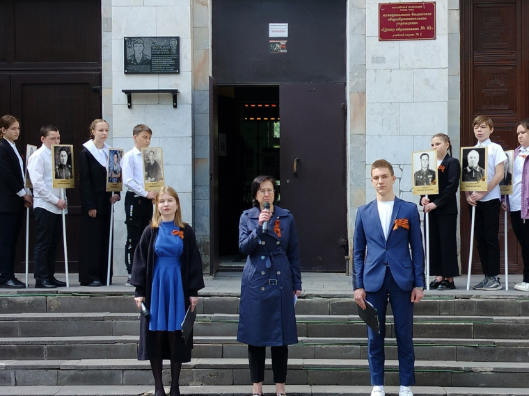 Этот день мы приближали, как могли....